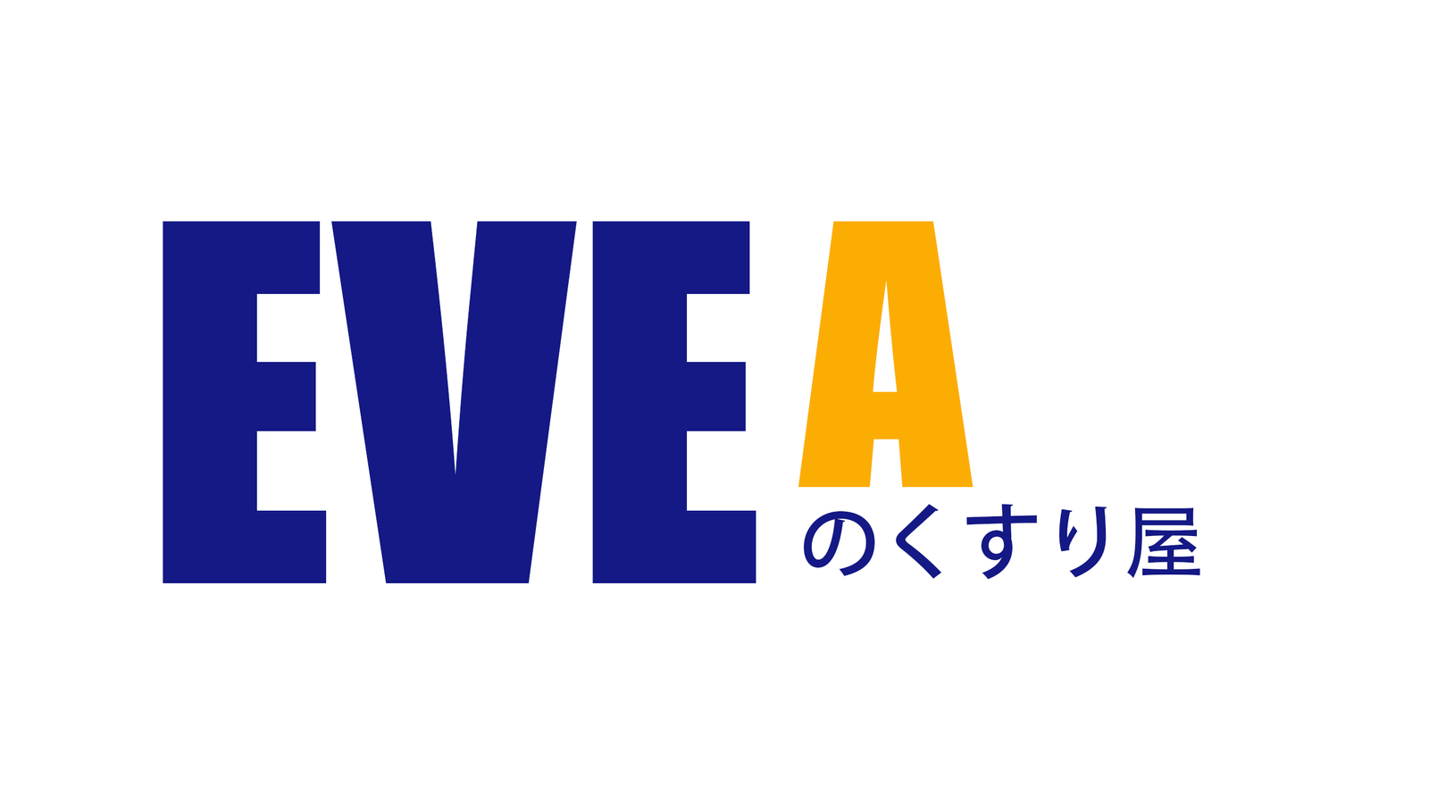 EVEA-桃園南藥局-泰國果凍印度雙效小鋪