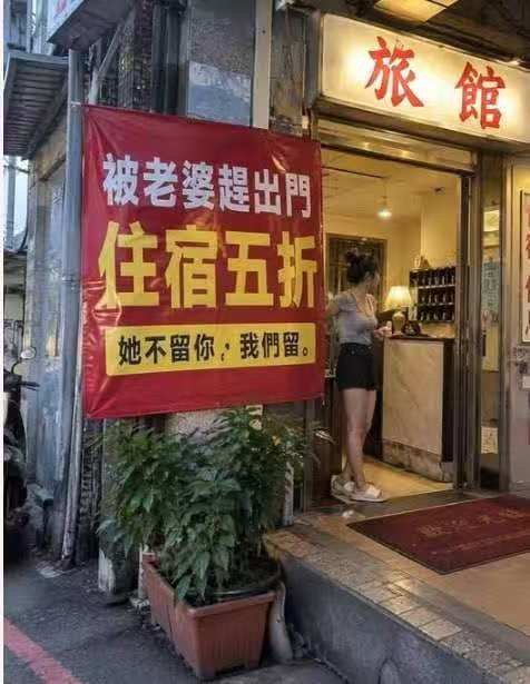 評論圖片