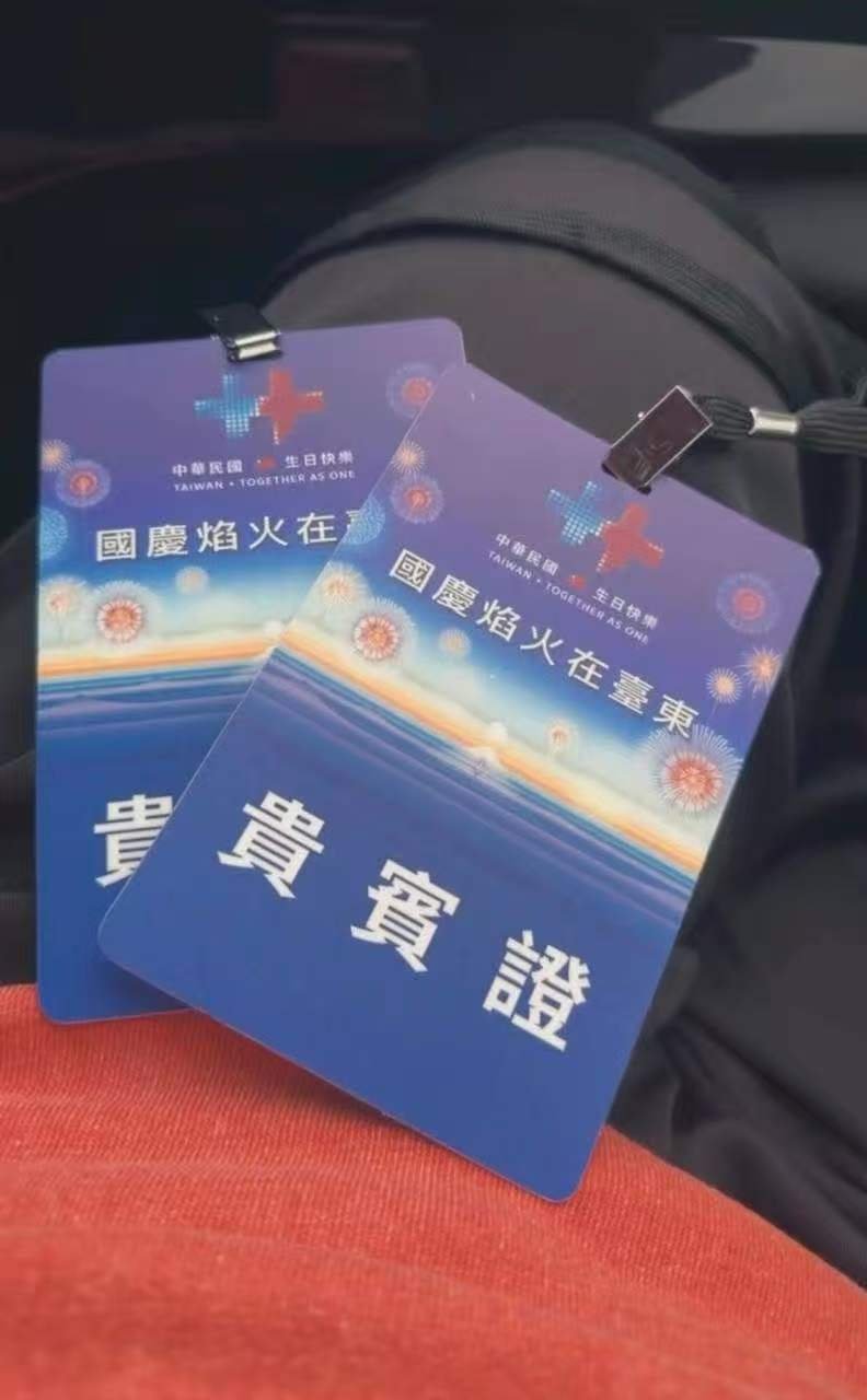 評論圖片